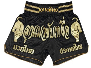 Short de Boxe Thai Noir Personnalisé : KNSCUST-1183